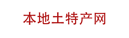 网站名称