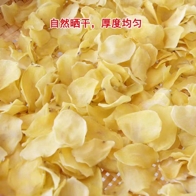巫溪干土豆片